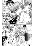 [Ozaki Akira] Caster Natsume Reiko no Yuuwaku Vol. 2 Ch.1-9
