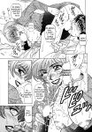 [Ozaki Akira] Caster Natsume Reiko no Yuuwaku Vol. 2 Ch.1-9