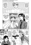 [Ozaki Akira] Caster Natsume Reiko no Yuuwaku Vol. 2 Ch.1-9