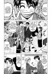 [Ozaki Akira] Caster Natsume Reiko no Yuuwaku Vol. 2 Ch.1-9