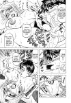 [Ozaki Akira] Caster Natsume Reiko no Yuuwaku Vol. 2 Ch.1-9