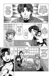 [Ozaki Akira] Caster Natsume Reiko no Yuuwaku Vol. 2 Ch.1-9