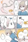 [Torimogura] My best friend in an emergency situation.