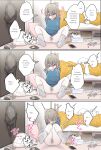 [Torimogura] My best friend in an emergency situation.