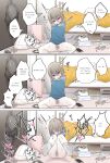 [Torimogura] My best friend in an emergency situation.