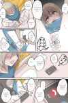 [Torimogura] My best friend in an emergency situation.