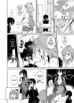 [Daiichi Yutakasou (Chiku)] Boku no Teisou ga Yabai Yatsu (Boku no Kokoro no Yabai Yatsu) [Doujins.com]