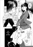 [Daiichi Yutakasou (Chiku)] Boku no Teisou ga Yabai Yatsu (Boku no Kokoro no Yabai Yatsu) [Doujins.com]