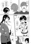 [Daiichi Yutakasou (Chiku)] Boku no Teisou ga Yabai Yatsu (Boku no Kokoro no Yabai Yatsu) [Doujins.com]