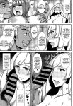 (C95) [Yuasa Rengou (Jean Louis)] Alola Hitozuma Furin Onsen Ryokou (Pokémon Sun and Moon) [Doujins.com]