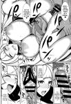 (C95) [Yuasa Rengou (Jean Louis)] Alola Hitozuma Furin Onsen Ryokou (Pokémon Sun and Moon) [Doujins.com]
