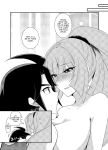 [KTN (Miku)] MikaKu de Ichaicha Shiteru Manga (Mobile Suit Gundam Tekketsu no Orphans) [Doujins.com]