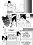 [Namekuzu (Namekuji)] 3-gatsu 24-nichi, Hifumi wa Shojo de wa Naku Narimasu. (Blue Archive) [Doujins.com]