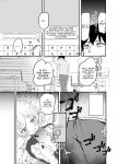 [Namekuzu (Namekuji)] 3-gatsu 24-nichi, Hifumi wa Shojo de wa Naku Narimasu. (Blue Archive) [Doujins.com]