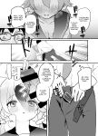 [Namekuzu (Namekuji)] 3-gatsu 24-nichi, Hifumi wa Shojo de wa Naku Narimasu. (Blue Archive) [Doujins.com]