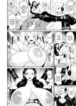 [REM9 (Hamiltan)] Namirobi Female Pirate Forced Climax Machine Rape [Doujins.com]