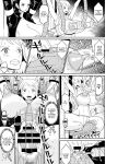[REM9 (Hamiltan)] Namirobi Female Pirate Forced Climax Machine Rape [Doujins.com]