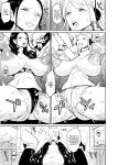 [REM9 (Hamiltan)] Namirobi Female Pirate Forced Climax Machine Rape [Doujins.com]