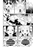 [REM9 (Hamiltan)] Namirobi Female Pirate Forced Climax Machine Rape [Doujins.com]