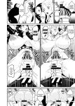 [REM9 (Hamiltan)] Namirobi Female Pirate Forced Climax Machine Rape [Doujins.com]
