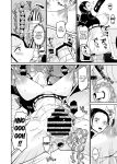[REM9 (Hamiltan)] Namirobi Female Pirate Forced Climax Machine Rape [Doujins.com]