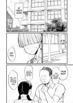[Hukidamari] NTR Morality Committee Member Mio [Doujins.com]