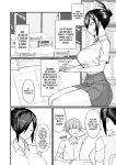 [Hukidamari] NTR Morality Committee Member Mio [Doujins.com]
