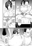 [Hukidamari] NTR Morality Committee Member Mio [Doujins.com]