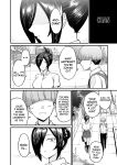 [Hukidamari] NTR Morality Committee Member Mio [Doujins.com]