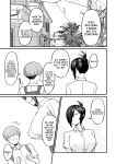 [Hukidamari] NTR Morality Committee Member Mio [Doujins.com]
