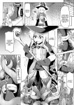 [C.R] Double Action [Doujins.com]