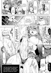 [C.R] Double Action [Doujins.com]