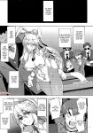 (C100) [RUBBISH Selecting Squad (Namonashi)] RE-EX Bunnyue ga Netorarete Shazai Akume Kimeru dake no Hon (Fate/Grand Order) [Doujins.com]