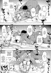 (C100) [RUBBISH Selecting Squad (Namonashi)] RE-EX Bunnyue ga Netorarete Shazai Akume Kimeru dake no Hon (Fate/Grand Order) [Doujins.com]