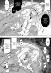 (C100) [RUBBISH Selecting Squad (Namonashi)] RE-EX Bunnyue ga Netorarete Shazai Akume Kimeru dake no Hon (Fate/Grand Order) [Doujins.com]