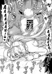(C100) [RUBBISH Selecting Squad (Namonashi)] RE-EX Bunnyue ga Netorarete Shazai Akume Kimeru dake no Hon (Fate/Grand Order) [Doujins.com]