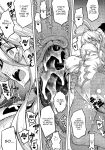 (C100) [RUBBISH Selecting Squad (Namonashi)] RE-EX Bunnyue ga Netorarete Shazai Akume Kimeru dake no Hon (Fate/Grand Order) [Doujins.com]