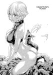 [Haruki] Kisei Juui Suzune - THE Parasite Doctor SUZUNE 11 [MTL]