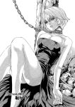 [Haruki] Kisei Juui Suzune - THE Parasite Doctor SUZUNE 11 [MTL]