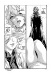[Haruki] Kisei Juui Suzune - THE Parasite Doctor SUZUNE 11 [MTL]