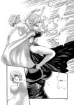 [Haruki] Kisei Juui Suzune - THE Parasite Doctor SUZUNE 11 [MTL]