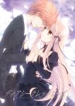 (C81) Dear Secret Rose (Rewrite)