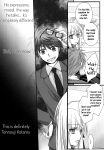 (C81) Dear Secret Rose (Rewrite)