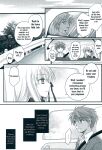 (C81) Dear Secret Rose (Rewrite)