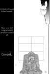 (C81) Dear Secret Rose (Rewrite)