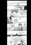 (C81) Dear Secret Rose (Rewrite)