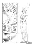 [Haruki] Kisei Juui Suzune - THE Parasite Doctor SUZUNE 12 [MTL]