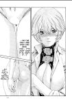 [Haruki] Kisei Juui Suzune - THE Parasite Doctor SUZUNE 12 [MTL]