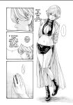 [Haruki] Kisei Juui Suzune - THE Parasite Doctor SUZUNE 12 [MTL]