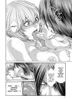 [Haruki] Kisei Juui Suzune - THE Parasite Doctor SUZUNE 14 [MTL]